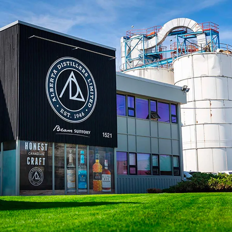 Distillers Building Exterior Logo Bottles Alberta
